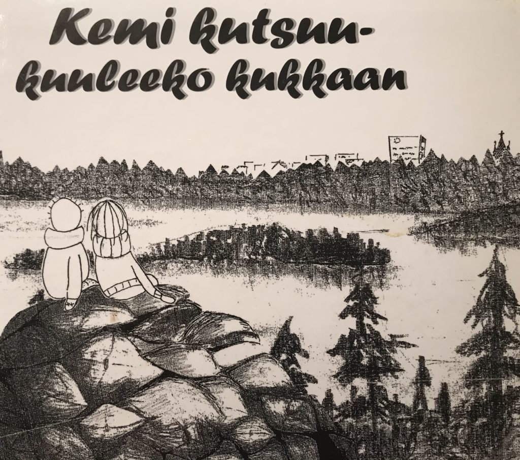 Kemi kutsuu-kuuleeko kukkaan kirjan kansikuva, piirros, jossa kaksi ihmistä istuu kivellä ja katsoo kaupungin silhuettia